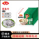 安井 凍品先生 酸菜魚 老壇酸菜麻辣魚片免漿黑魚片 巴沙魚片商用批發(fā) 免漿黑魚片250g*5袋【劃算】