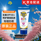 香蕉船（Banana Boat）【正品直售】美國香蕉船兒童防曬霜乳凈護低敏溫和清爽戶(hù)外防水汗 香蕉船兒童防曬霜*1瓶 現貨