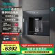 西門子（SIEMENS）【水玲瓏500】N5嵌入式反滲透家用直飲機(jī) 智能超薄嵌飲機(jī)即濾即飲 晶御智能 支持國家補(bǔ)貼 WS5053BB1C