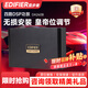 漫步者汽車(chē)音響音效處理器汽車(chē)DSP功放4路DA260B車(chē)載藍(lán)牙手機(jī)電腦調(diào)音