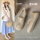 ZHR單鞋女厚底透氣漁夫鞋女小香風(fēng)一腳蹬輕便網(wǎng)鞋子女 M626白金37