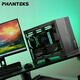 PHANTEKS追風(fēng)者XT M3小旋風(fēng)MATX黑色側(cè)透散熱臺(tái)式電腦桌面小機(jī)箱(360水冷/9風(fēng)扇位/四槽PCI/Type-C 20Gb) 