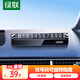 綠聯(lián)挪車(chē)電話(huà)牌 臨時(shí)停車(chē)牌車(chē)載電話(huà)號碼牌挪車(chē)牌 車(chē)上汽車(chē)用品飾品 【雙號碼360°旋轉】配10組數字
