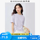 佐丹奴短袖T恤女時髦紐扣側(cè)開叉圓領(lǐng)薄款休閑上衣女05325407