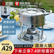 帝詩頓 小火鍋單人火鍋鍋具瓦斯爐304不銹鋼燃氣一人一鍋充氣爐酒精爐1 銀色錘印火鍋爐套 17.5cm 【歐盟認證臺灣進口爐芯】