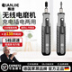 騫捷德國電動(dòng)打磨機手持式拋光機鋰電池玉石拋光木雕刻工具鋰電大功率 鋰電數顯六檔調速【官方標配】