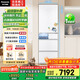 松下（Panasonic）【國(guó)家補(bǔ)貼20%】小冰糕日系多門(mén)冰箱法式小戶型410家用超薄風(fēng)冷無(wú)霜自動(dòng)制冰一級(jí)能效NR-JE41PXA-W