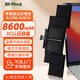 BK-DBEST適用于蘋(píng)果筆記本電池 MacBook Pro 15寸 A1398 電腦電池大容量上門(mén)更換 A1417 A1494 A1618 A1398/A1618【2015年款】