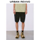 UR2025夏季新款男裝復古休閑抽繩松緊腰牛仔短褲UMM850055 深灰 31