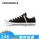 匡威（Converse）匡威 All Star 男女經(jīng)典常青款低幫情侶鞋休閑帆布鞋學(xué)生板鞋 101001 經(jīng)典低幫 42 /8.5