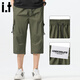 :CHOCOOLATEit工裝七分褲男潮流寬松運動(dòng)褲子夏季冰絲休閑短褲男款 軍綠 3XL