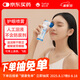 星目之源護眼噴霧人工淚液不含防腐劑緩解眼干眼澀疲勞模糊滋潤護眼85ml