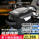 LOBOO蘿卜摩旅摩托車油箱包防水機(jī)車摩旅包裝備通用拓展包磁吸快拆反光護(hù)具包 黑色油箱包磁吸款