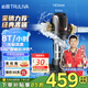 沁園（TRULIVA）前置過濾器 家用8T大通量40微米手動(dòng)正反沖洗過濾器 壓力表監(jiān)控全屋前置凈水器P-A5510