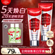 高露潔（Colgate）【孫穎莎同款】進(jìn)口無水酵素美白牙膏101g*2紅管亮白深層去牙漬