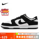 耐克NIKE板鞋男休閑鞋熊貓 DUNK緩震翻毛皮運動鞋 FQ8249-100黑白41