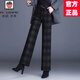 AEMAPE毛呢加厚格子闊腿休閑褲女2025春秋冬新款高檔氣質(zhì)垂墜感直筒西褲 格子 29 /2尺2/建議110-122斤