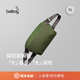 Bellroy澳洲Venture Sling 9L新款探險(xiǎn)家胸包騎行防輕潑水機(jī)能斜挎包 田野綠9L