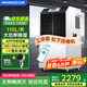 百奧（PARKOO）除濕機(jī)工業(yè)/抽濕機(jī)工業(yè) 110升大功率倉庫地下室別墅除濕器 150-350平方工業(yè)除濕機(jī) YDA-8138EB