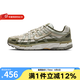 耐克（NIKE）男鞋P-6000運(yùn)動(dòng)鞋訓(xùn)練減震跑鞋時(shí)尚百搭休閑鞋 IH0246-320 41