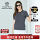 Raidy Boer/雷迪波爾夏季新款女士休閑條紋燙鉆圓領(lǐng)短袖T恤 7011 黑條 L