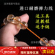 手串專(zhuān)用牛筋繩耐磨彈力線(xiàn)串珠手鏈線(xiàn)皮松緊diy透明穿珠線(xiàn)串珠子 白色 耐磨不易斷超強韌性60米