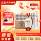 桂林三花酒 洞藏10 米香型白酒 52度 500ml*6瓶 整箱裝  廣西名酒送禮