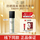 茵葩蘭（ENPRANI）隔離霜女防曬美白素顏霜敏感肌45ml