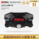 RZMA瑞祖瑪M680T小螃蟹剎車卡鉗適用小牛NX/FXt九號Mz/機械師極核AE4 M680T-黑色 一年質保【送兩個CNC金色螺絲】