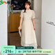 惟友大碼女裝連衣裙胖妹妹夏裝胖mm200斤中國風碎花旗袍裙 木槿杏 3XL 【尺碼偏大】 建議160-180斤