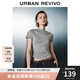 UR2025夏季新款女裝潮流格雷系褶皺收腰系帶短袖T恤UWJ450077 花灰 L