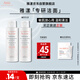 雅漾（Avene）專研溫和潔面乳100ML 深層清潔敏感肌保濕洗面奶男女效期至27.1