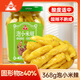 川珍泡小米辣368g 瓶裝泡野山椒小米辣椒泡椒下飯炒菜泡風(fēng)爪調料泡菜