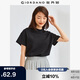佐丹奴T恤女純棉親膚氣質(zhì)小衫女舒適寬松小高領(lǐng)t恤女短袖05322396