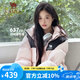 駱駝（CAMEL）小太陽(yáng)-石墨烯戶外羽絨服秋冬款男女加厚保暖面包服 A33CAPN163E，白玉粉/幻影黑，男女同款 M