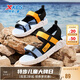 特步（XTEP）兒童童鞋男童夏季網(wǎng)革露趾涼鞋大童沙灘鞋 黑/毛月藍(lán) 36碼