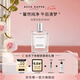 ACCA KAPPA【唯一官方】白苔古龍水30ml香水白麝香送男女友生日節(jié)日七夕禮物