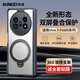 訊迪【送全套膜】適用vivoxfold5手機(jī)殼x fold5折疊屏保護(hù)套氣囊防摔鏡頭全包360°旋轉(zhuǎn)磁吸支架保護(hù)殼 適配X Fold5【黑·磁吸支架款】雙屏疊合保護(hù) SGS防摔認(rèn)證·膚感磨砂·超抗指紋