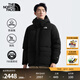 北面（The North Face）羽絨服男女同款Puffy防風(fēng)700蓬保暖情侶鵝絨填充24秋冬上新|81SF JK3/宇宙黑 XL