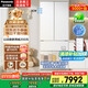 松下（Panasonic）【國家補貼20%】大白冰箱法式多門464升家用超薄零嵌入式變頻雙系統(tǒng)風冷無霜一級能效NR-EW46TGB-W