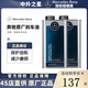 奔馳（Mercedes Benz）原廠(chǎng)剎車(chē)油 制動(dòng)液 C180 C200 C260 E200 E260 E300 GLK GLC GLE 2L