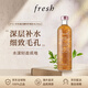Fresh馥蕾詩(shī) 大馬士革玫瑰花瓣潤澤爽膚水250ml 保濕 女生生日禮物