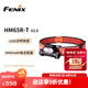 FENIX菲尼克斯頭燈 HM65R-T V2.0 越野跑步頭燈鎂合金輕量化戶外頭燈 曜石黑