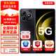 華為 智選 2025新品5G手機上市 24期【免息】Hi暢享80s 5000mAh大電池 耐摔防水紅外遙控 華為手機 曜石黑 6+128GB 官方標配【碎屏險+2年質?！? title=