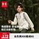 安德瑪（Under Armour）兒童衛(wèi)衣春秋運動休閑男女大童圓領(lǐng)合身舒適套頭衛(wèi)衣253303704A