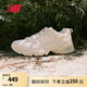 NEW BALANCE    NB530官方老爹鞋男鞋女鞋情侶復(fù)古低幫百搭休閑運(yùn)動(dòng)鞋 淺奶茶色 MR530AA1 建議拍小半碼 36 (腳長(zhǎng)22cm)