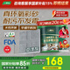 三棵樹漆JC水性桶裝環(huán)氧彩砂美縫劑墻地通用防水防霉填縫劑亞淺灰3KG桶裝