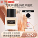 植村秀（SHUUEMURA）粉底液 574 674 584 小方瓶粉底液35ml 清透持妝霧面啞光遮瑕禮物小方瓶粉底液#784 啞光
