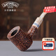 沙芬（SAVINELLI）進口手工煙斗石楠木P465巖石老式煙絲過濾器旱煙斗男士禮物 【311經(jīng)典錘子斗】5星推薦