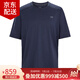 始祖鳥（ARC'TERYX）Cormac Crew SS 戶外男子運動速干排汗透氣短袖 輕量防曬圓領(lǐng)T恤 X7664/Black Sapphire黑藍色 XL 90-100kg/美碼偏大